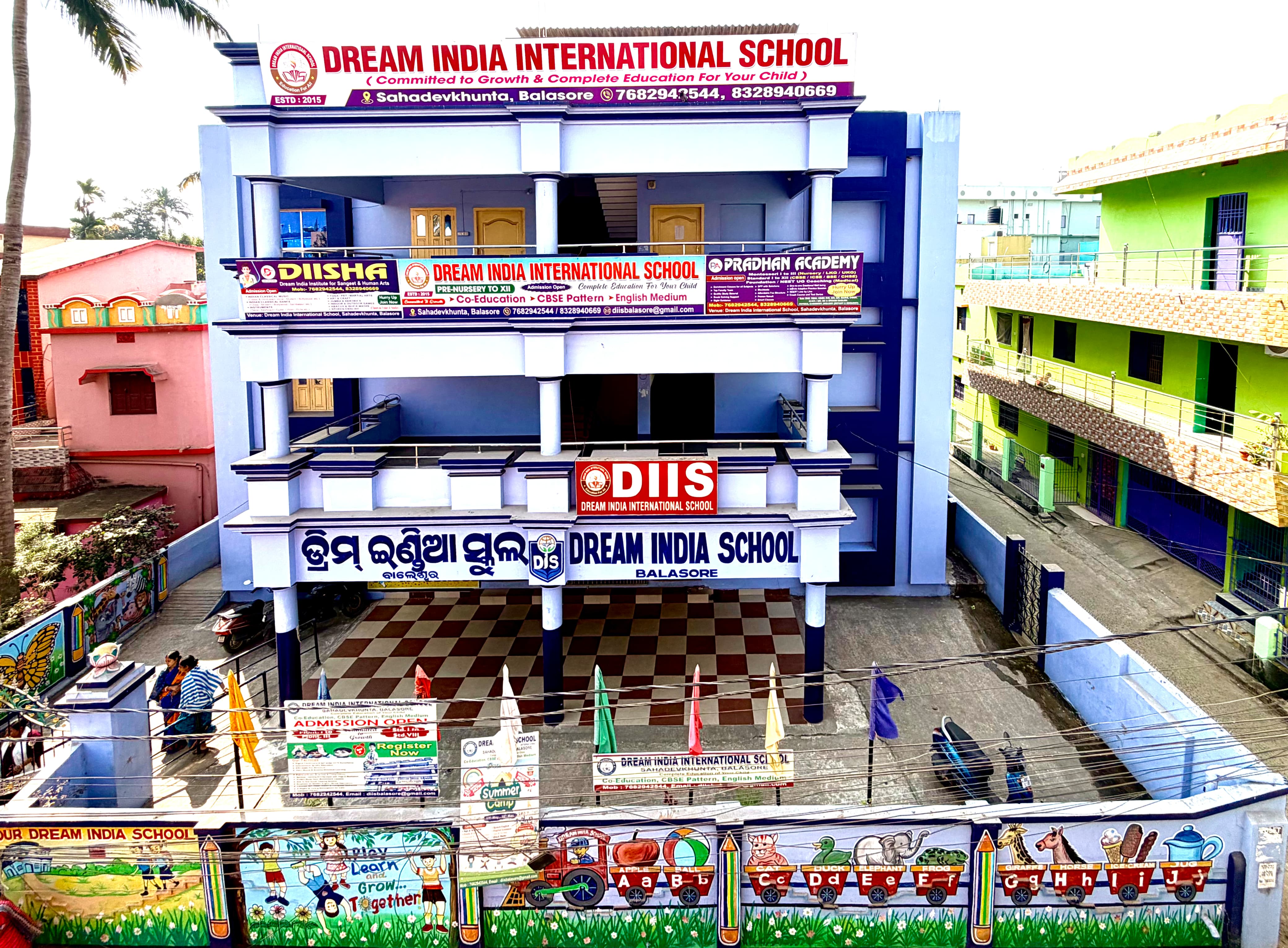DILS School Campus